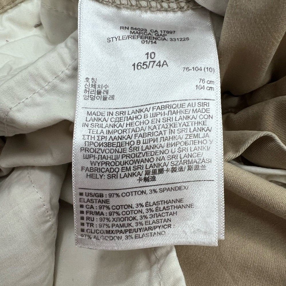 GAP KHAKIS PANTS SIZE 10 - Picture 4 of 6